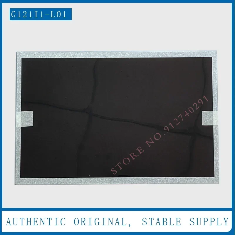 G121I1-L01 Original 12.1 Inch G121I1 L01 G121I1-L01 G121 | 1-L01 Rev. C2 C3 C5 LCD Display Screen Panel 100% Test 1280*800