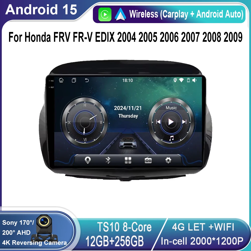 

Android Car Dvd For Honda FRV FR-V EDIX 2004 2005 2006 2007 2008 2009 Auto Radio Stereo Multimedia Player GPS Navigation No 2din