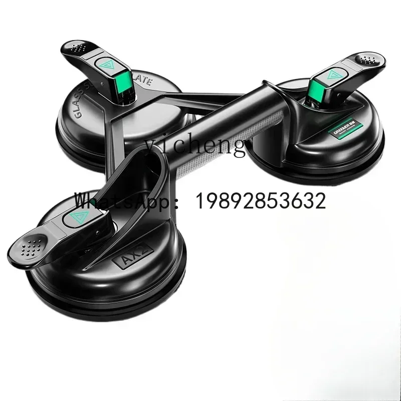 A1 glass suction cup strong heavy duty tile floor vacuum installation and handling special tool