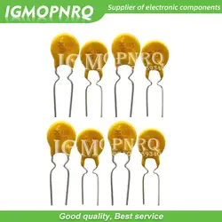 10PCS DIP PPTC self recovery fuse RXEF030 direct fuse 16V 30V 72V 250V 0.4A-12A RXEF005 RXEF050 0.1A 0.2A 0.25A 0.3A 0.4A 0.5A