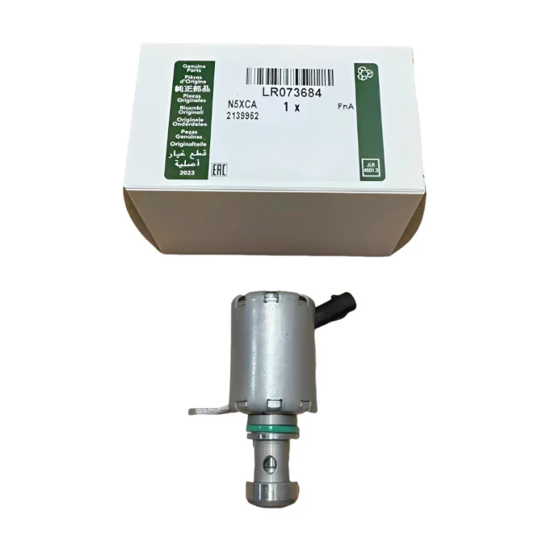 LR073684 AJ813393 for Range Rover Discovery 4 Shenxing Aurora Piston Oil Cooling Solenoid Valve