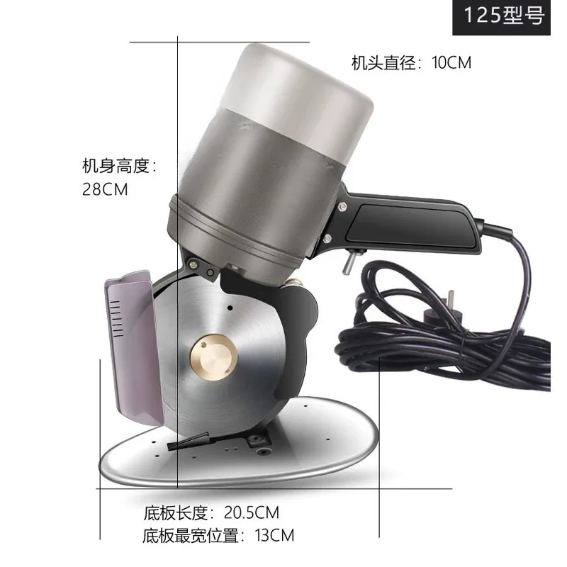 350W Electric Round Knife Cutting Machine Electric Cloth Leather Blanket Fabric Cardboard Cutter Cutting Thickness 4.5CM