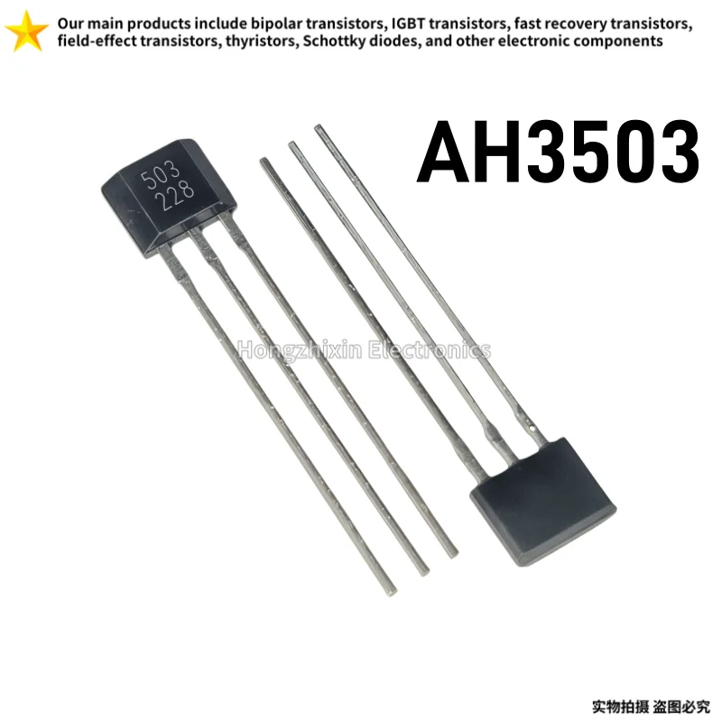 AH3503 503 50PCS New stock linear Hall element Hall sensor with TO-92S direct insertion