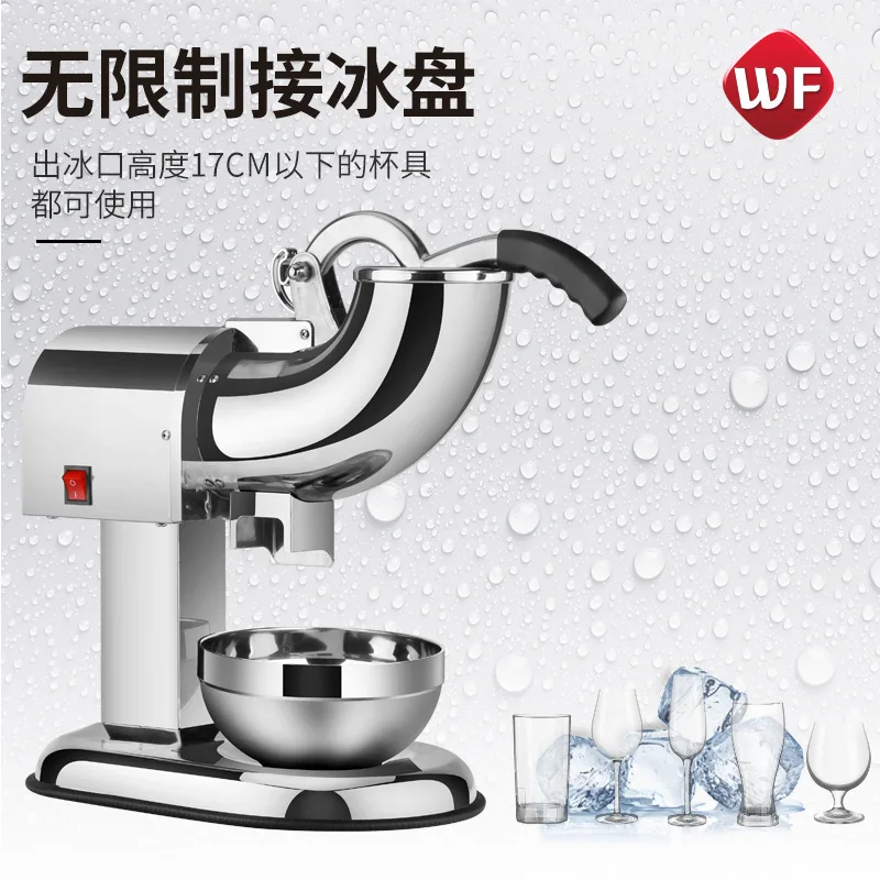 Directly From The M…