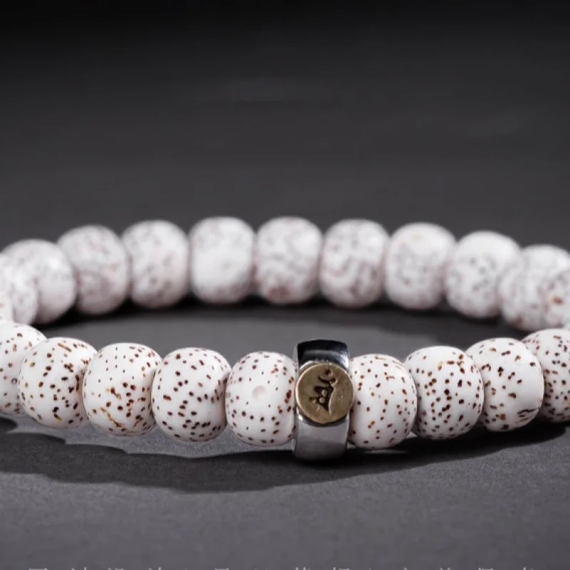 Natural And Moon Bracelet, Single Strand, Twelve Zodiac Signs, White Hainan Bodhi Women