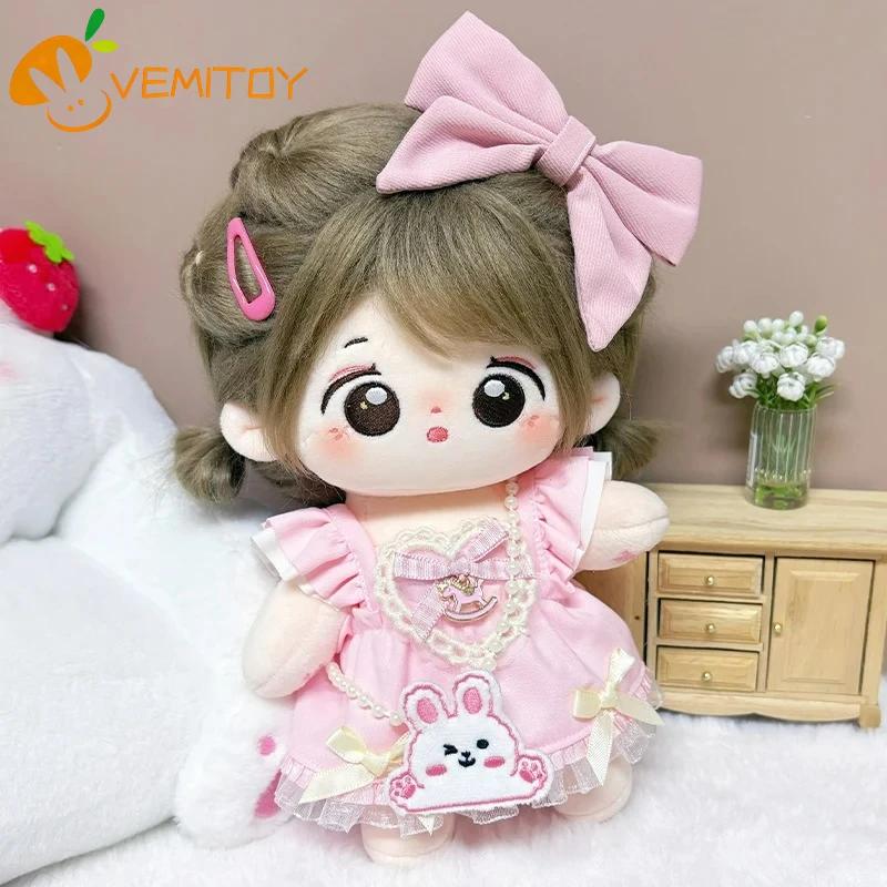 【ソフト】7.87インチ 本物の綿製人形 女性 20cm 女の子人形服 ぬいぐるみ