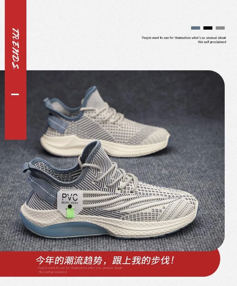 

Hot-selling breathable, lightweight, unisex durable running training shoes with multiple functions. Professional marathon shoes.