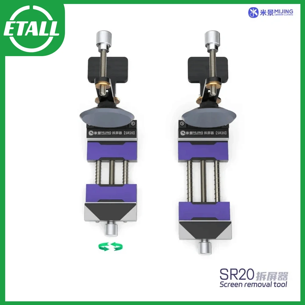 

Разделительный прибор Mijing SR20 для ЖК-экрана, мощный быстросъемный зажим для быстрого нагрева, устройство для разделения дисплея