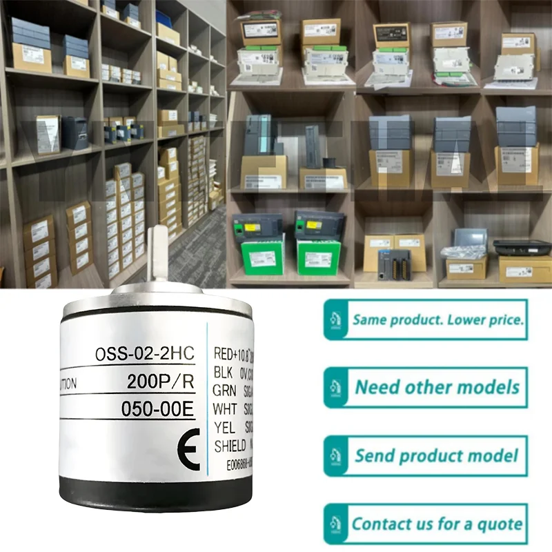 

Новый OSS-02-2HC OSS-05-2HC