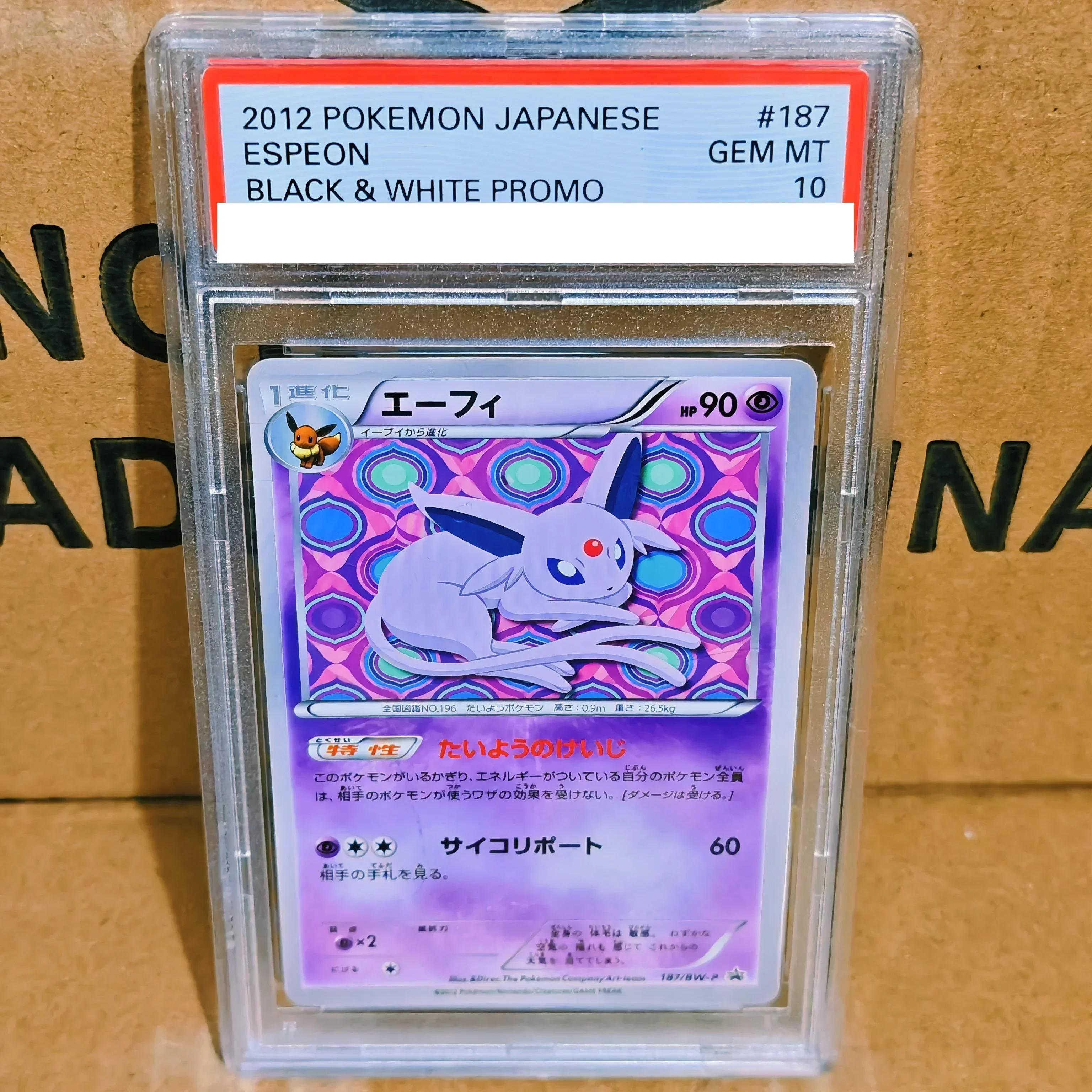 DIY Collection Card Rating Card 2012 P.M JPN Espeon BW Promo #187,Vintage Art Copy 10Points Rating Card Anime Game Card Gift Toy