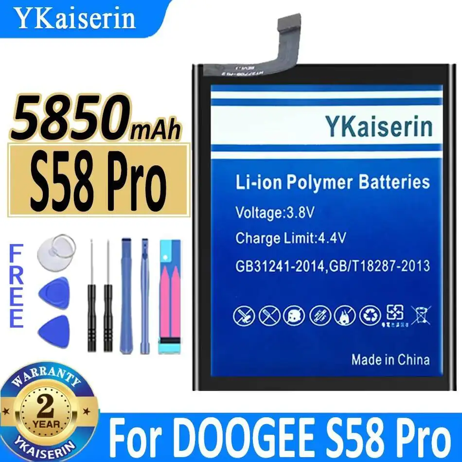 

Высокопроизводительный аккумулятор для мобильного телефона Doogee S58 Pro BAT20M125180 5850 мАч