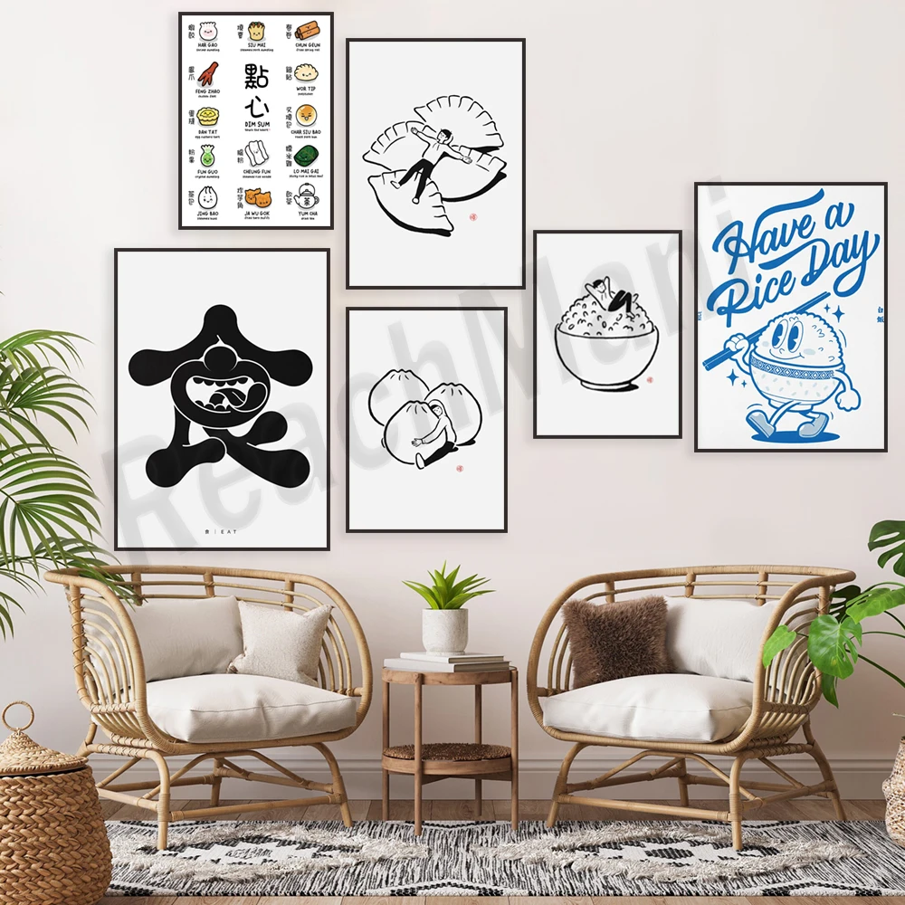Asian comfort food, bun dumplings, rice, dim sum art, whimsical asian dumpling noodles appetizer snack foodie language poster