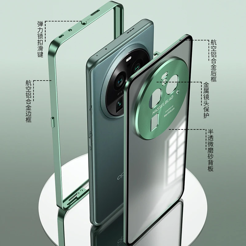 غلاف من سبائك الألومنيوم لـ oppo Finد x6 pro ، إطار معدني ، غطاء خلفي من الأكريليك غير اللامع للعثور على x6 ، x6 pro