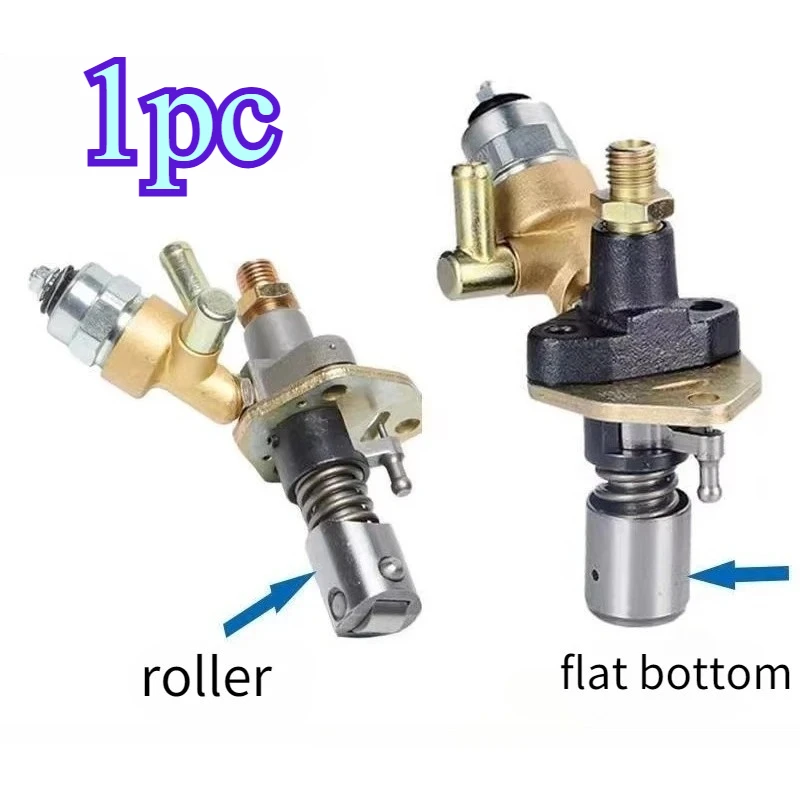 Electric Fuel Injection Pump Assembly for 186F 192F Air Cooled Diesel Engine, Electric Oil Pump