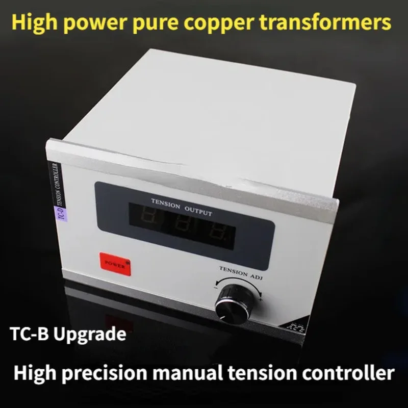 TC-B Tension Controller Upgrade Model Magnetic Particle Tension Controller Manual Tension Meter Tension Controller