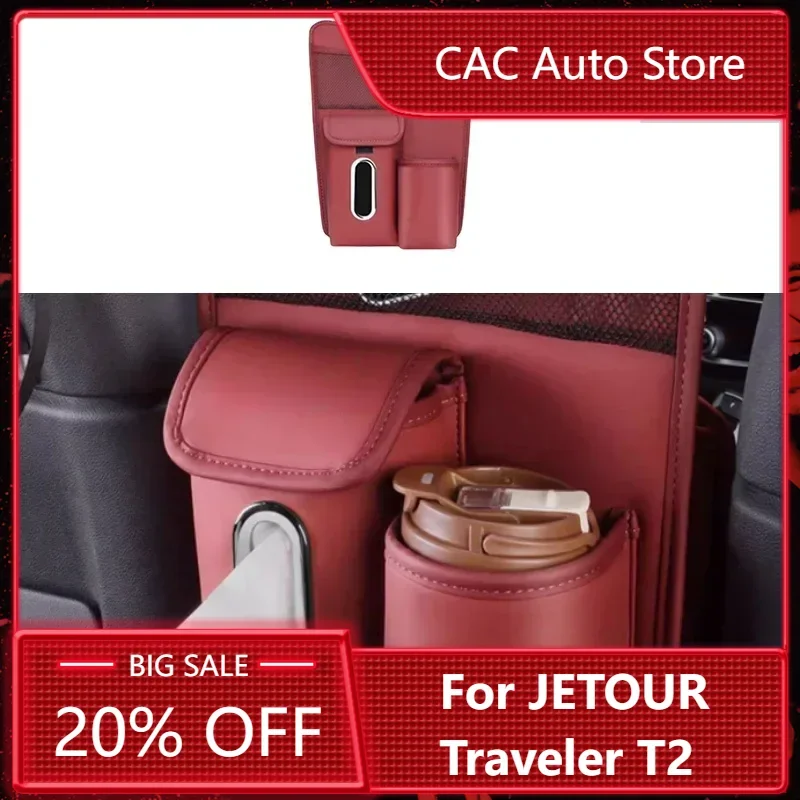 

For JETOUR Traveler T2 2023-2024 car seat storage bag suitable for modified high-quality interior storage materials