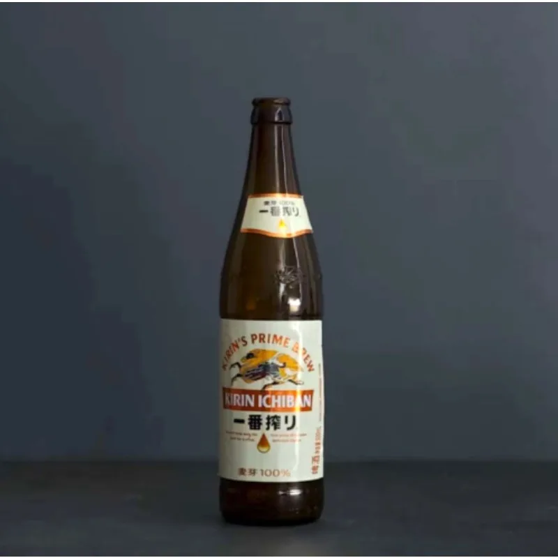 ‌Magic Phone Into Beer Bottle Trick Small Object Penetration Illusion Stage Prop with Vanishing Effect Visual Magic Gimmicks Fun