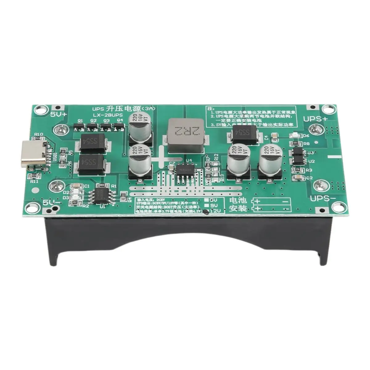 ABGN Type-C 15W 3A 18650 Lithium Battery Charger Module DC-DC Step Up Booster Fast Charge UPS Power Supply Converter 12V