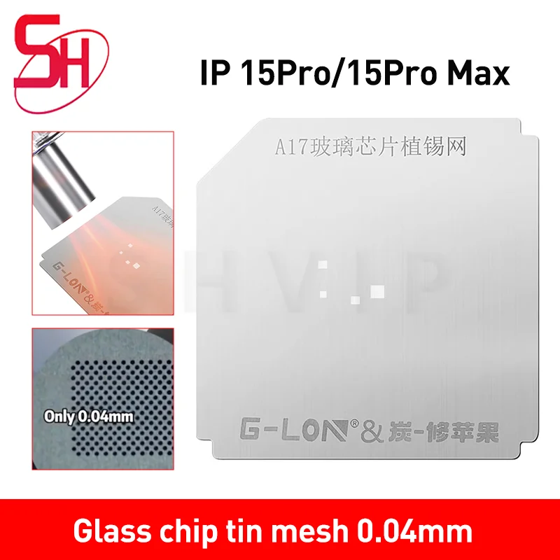 G-Lon For iPhone 15Pro 15ProMax A17 CPU Filter Glass Chip IC Tin Planting Steel Net 0.04mm Fix Restart After Take Photo Problem