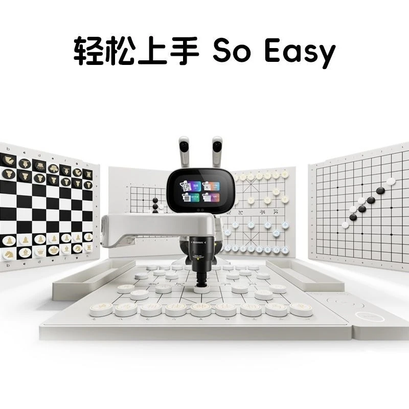 

Robot chess Go chess backgammon sparring