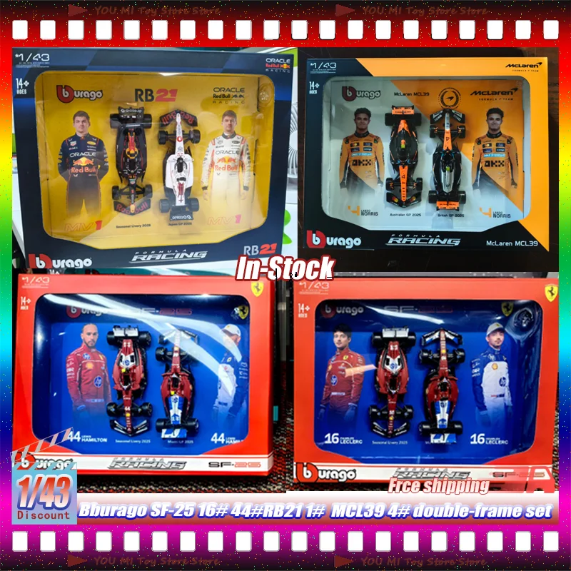 1-43-ブラガオ-2025-f1-ルクレール-16--sf25-フェルスタッペン-1--rb21-ノリス-4--新型ダブルフレームレーシングカー合金ミニチュアダイキャストモデルおもちゃ