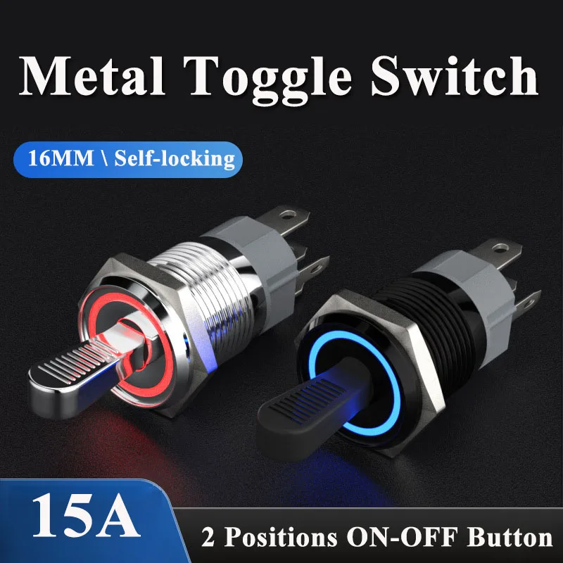 16MM Metal Self-locking Toggle Switch 5A 2 Positions Anti-static Handle Rocker Arm Toggle ON-OFF Slide Power Button with Light
