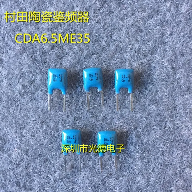 100PCS/ Japan Murata Ceramic Filter Notch CDA6.5ME35B 6.5MHZ 6.5M Blue DIP-2P