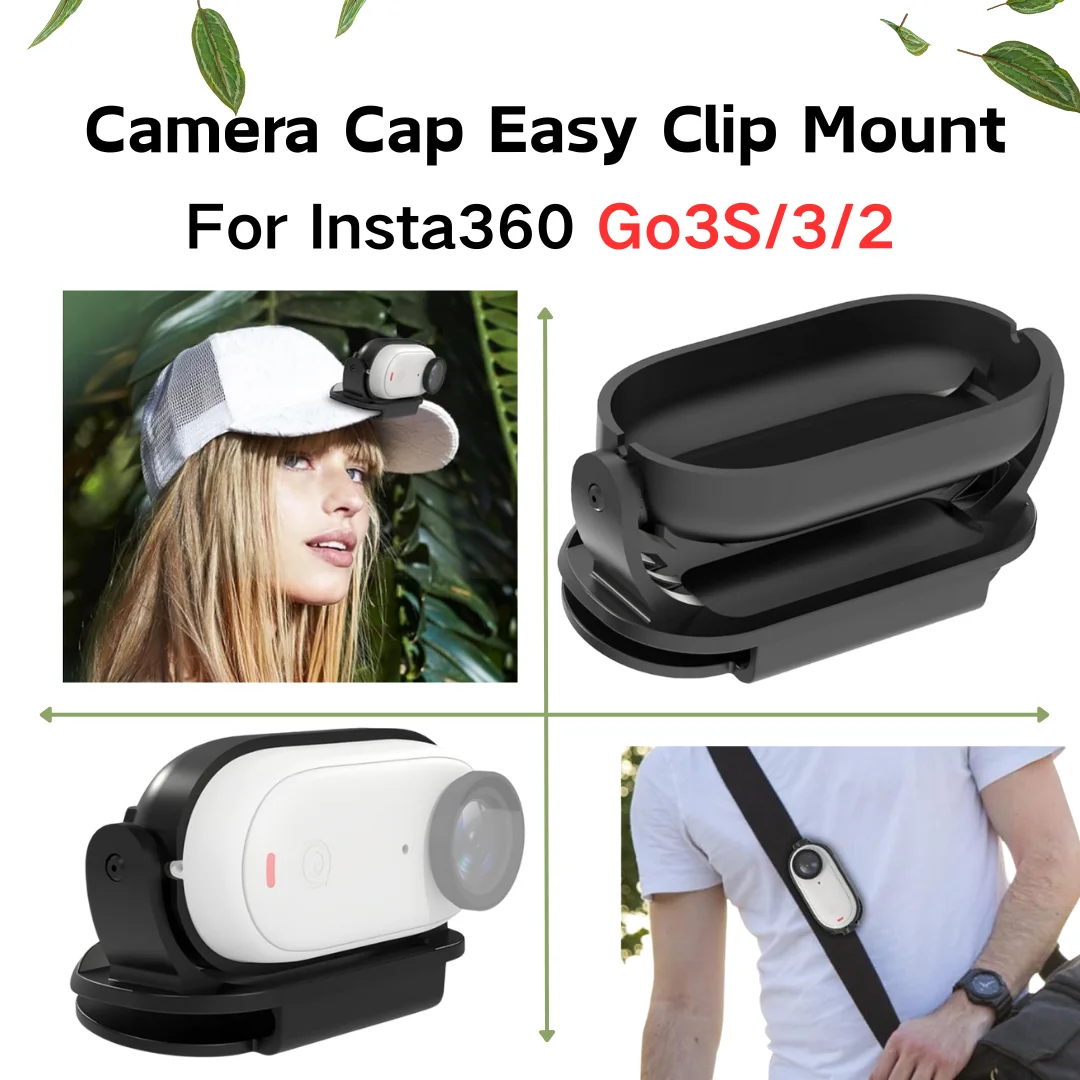 

Magnetic Quick Release Mount For Insta360 Go 3/Go 3S/Go 2 Easy Hat Clip Magnetic Frame Mount Bracket Thumb Camera Accessories