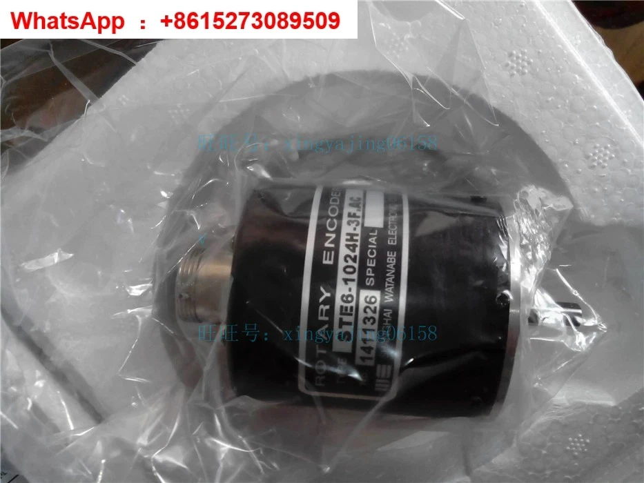 Encoder STE6-600L-3…