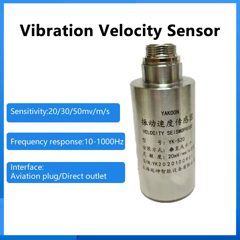 

Magnetic Electric Vibration Speed Sensor Transmitter, Fan Motor, Water Pump Rotating Equipment, Shaft Vibration Measurement