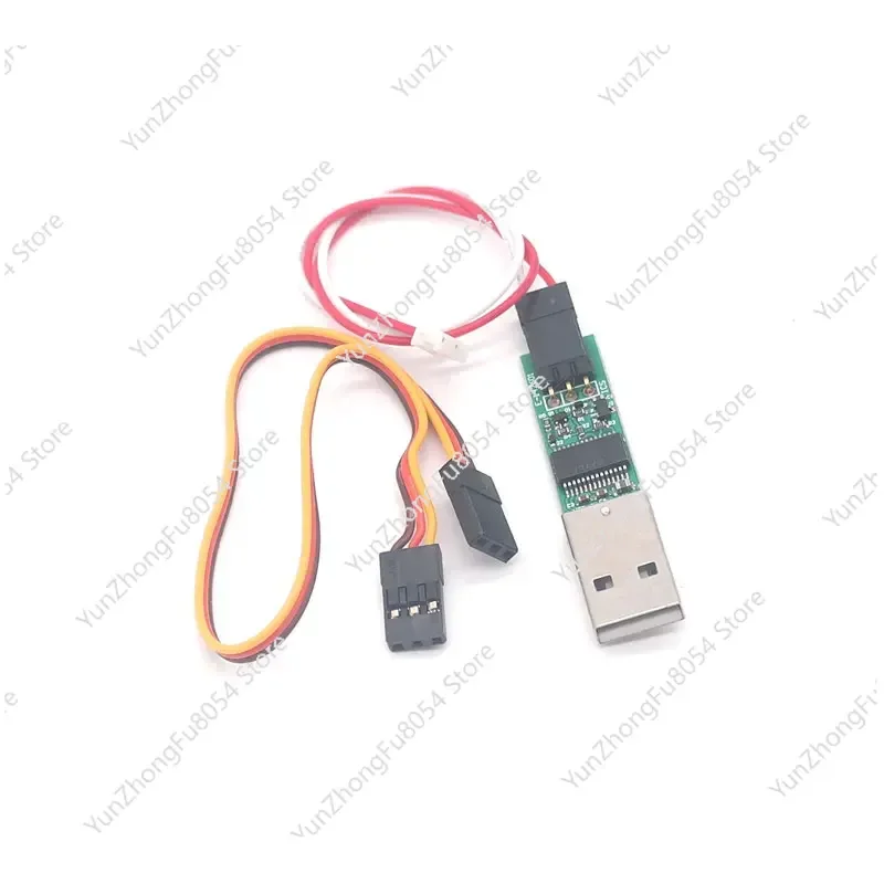 

ICS USB Adapter HS For Kyosho Mini-Z RC Car Parts
