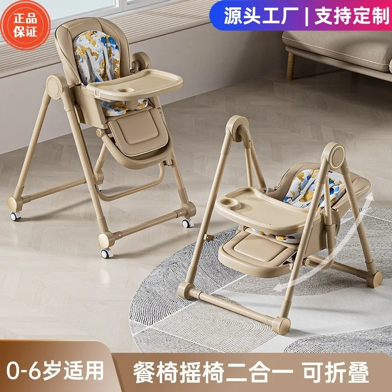 Highchairs Baby Dining Chair Reclining Children's Dining Chair Foldable Baby Chair Household Baby Dining Metal Growth