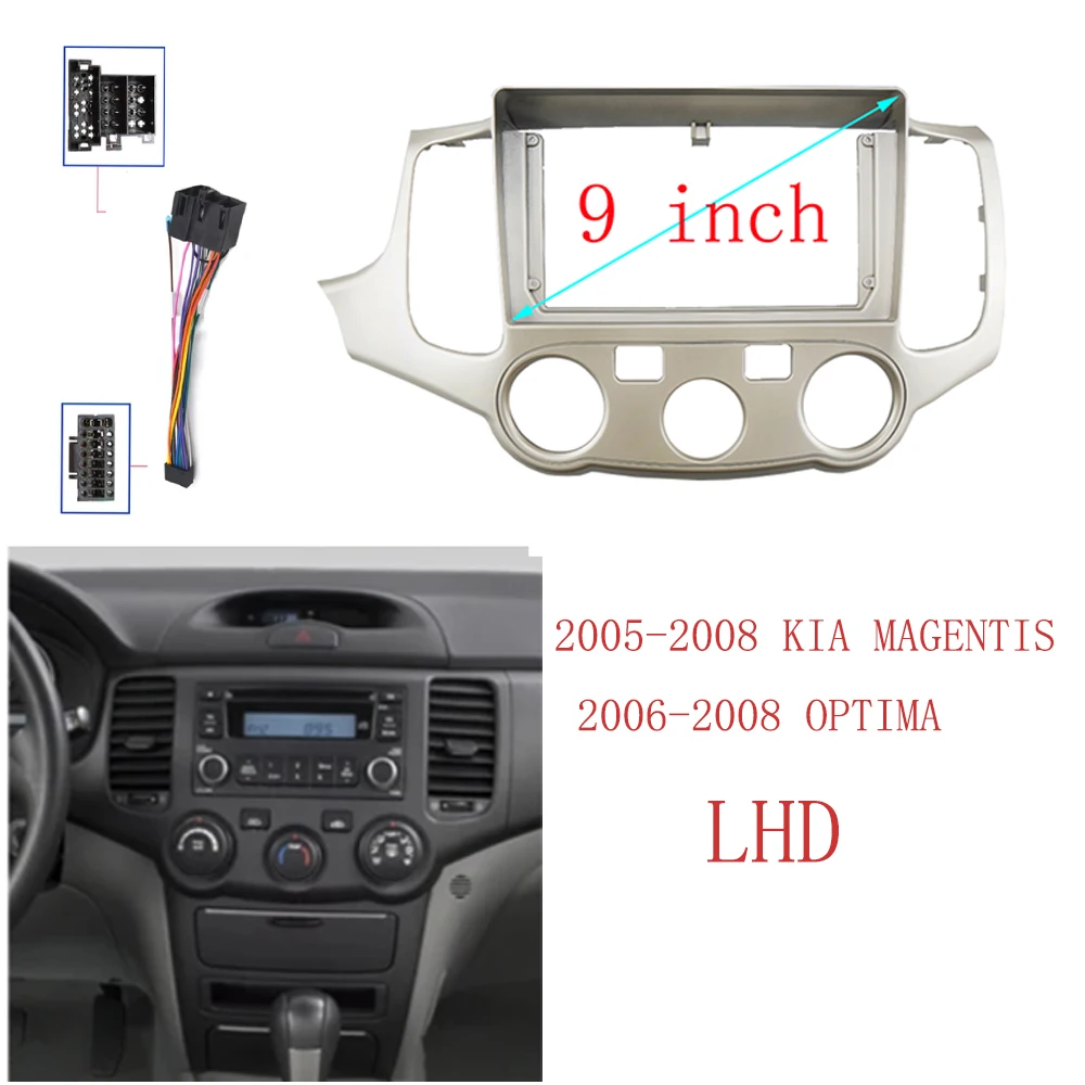 

car radio panel dashboard for Kia Optima Magentis 2005 2006 2007 2008 9-inch Android GPS MP5 stereo player panel kit