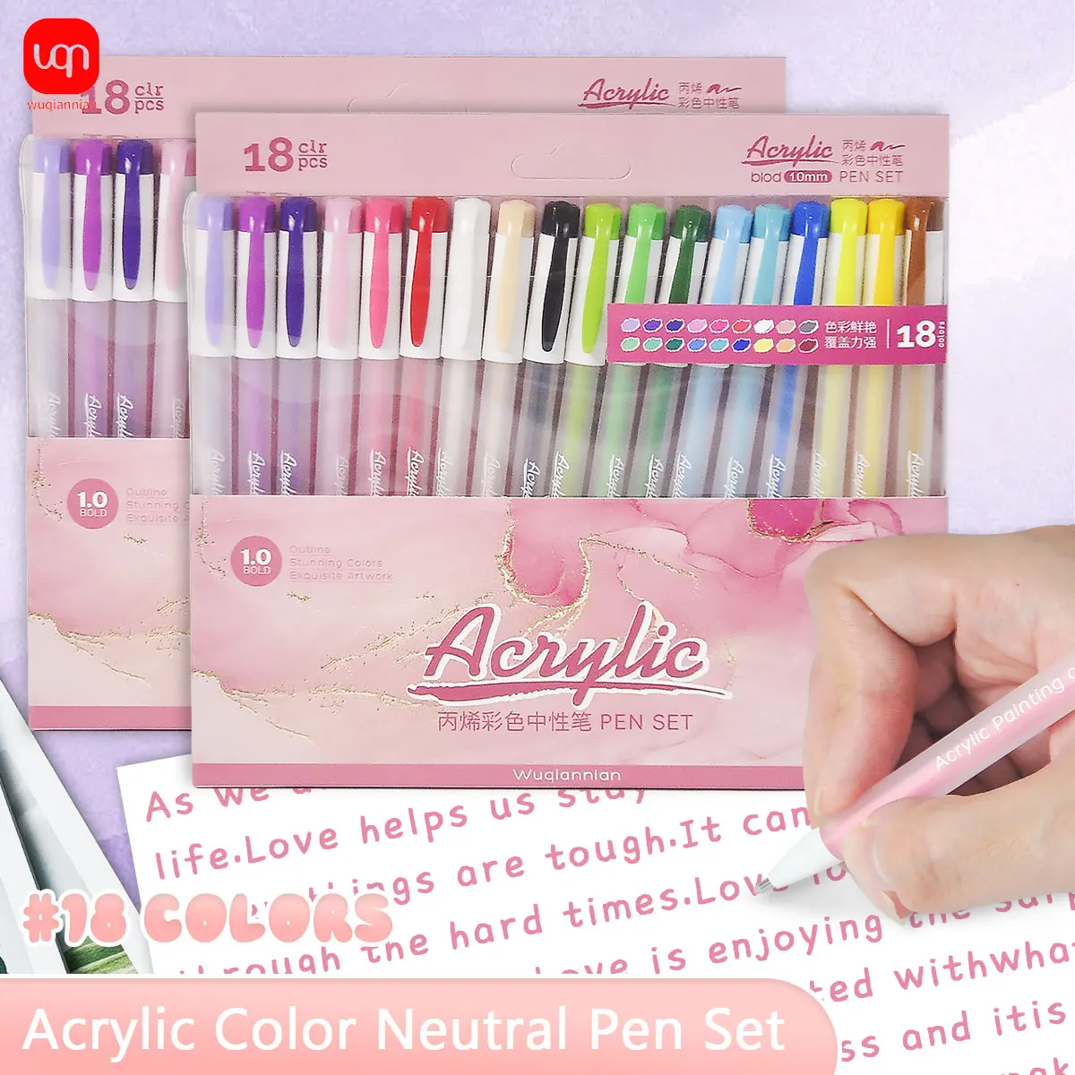 

Набор цветных акриловых гелевых ручек WQN-18 цвета макарон, наконечник 1,0 мм, для дневников студентов, журналов, рисования и школьных принадлежностей