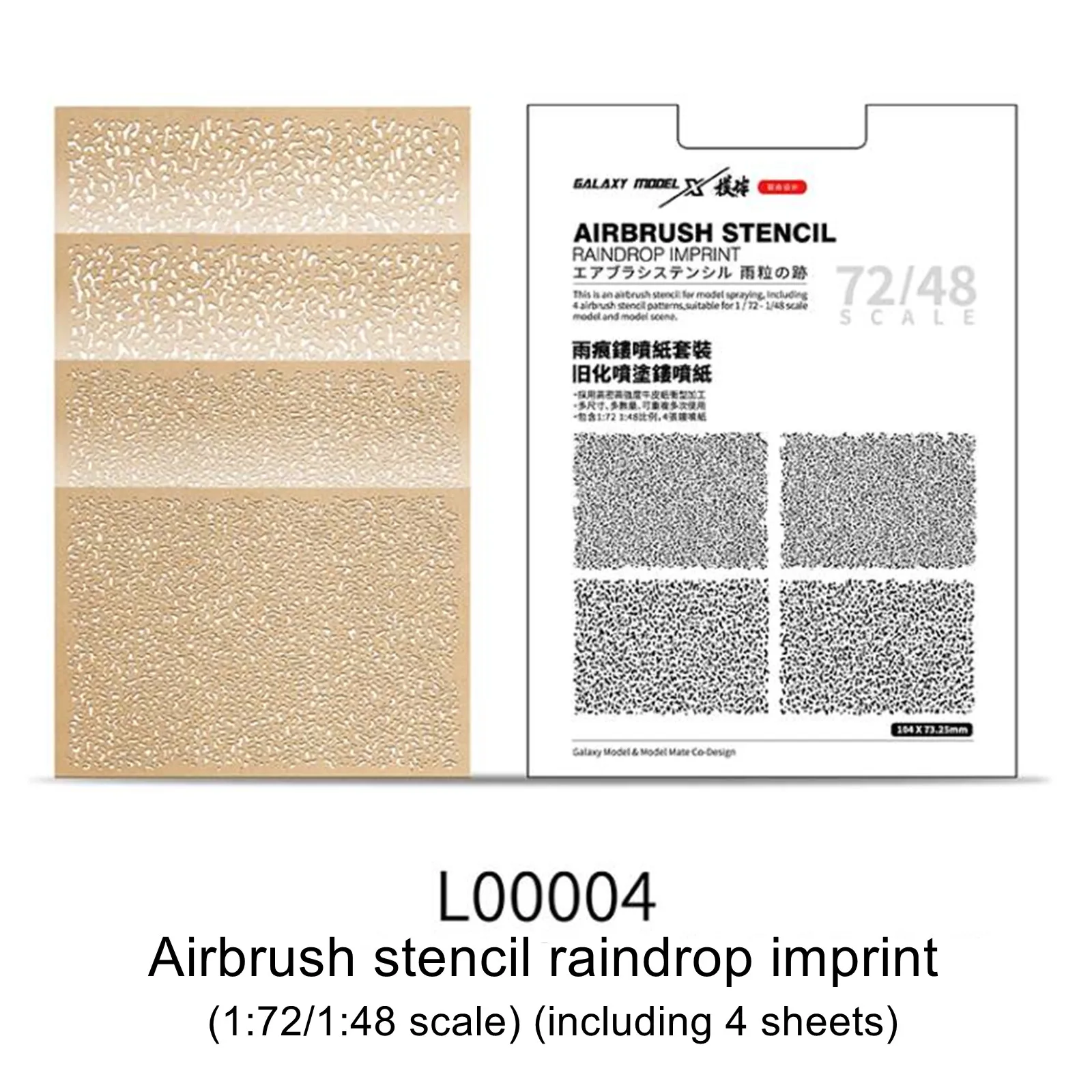 Imagem -06 - Spray Paper Conjunto para Gundam Modelo Hobby Airbrush Stencil Impressão Raindrop Camuflagem Faça Você Mesmo Galaxy Tools Pcs L00004-l00011