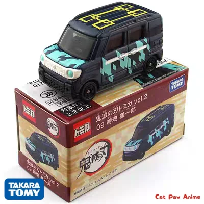 TAKARA TOMY Demon Slayer Kimetsu No Yaiba Butterfly Theme Alloy Car Model Collectible Toy for Boys