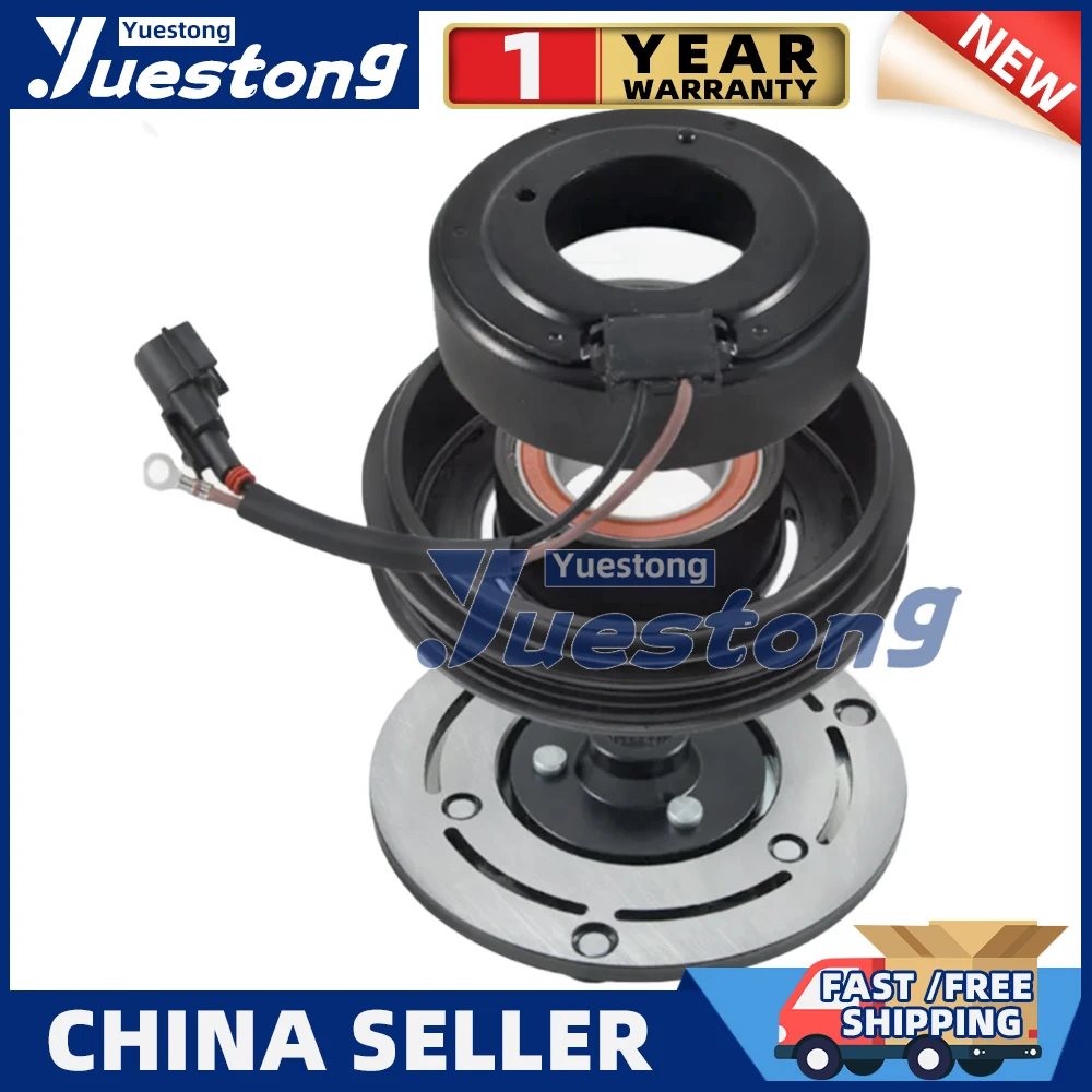 

Муфта компрессора переменного тока для Volvo S60 II S80 II XC60 I XC70 III 2.0T 2.5 T5 2.4 D4 D5 1650P 1681P 1682P 30630921 31497536 36050841