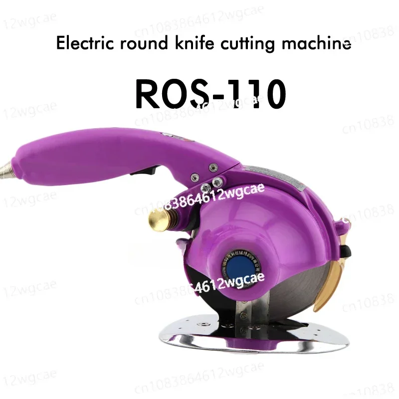 Servo Direct Drive Electric Circular Cutter Cutting Machine Cut Round Knife with Hand Fabric Cutting Machine 110-220V 1PC