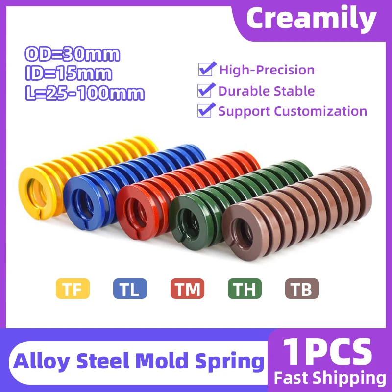 

Creamily 1PCS Compression Mould Die Springs Load Coil Spiral Stamping Alloy Steel Spring OD=30mm ID=15mm Length=25mm-100mm