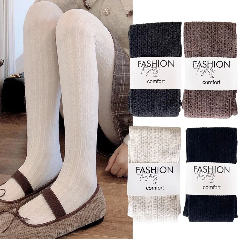 

Cotton Knit Stripe Pattern Thermal Pantyhose Solid Simple Leg Warmer Vertical Tights for JK Girls Winter Cosplay Daily Outfits