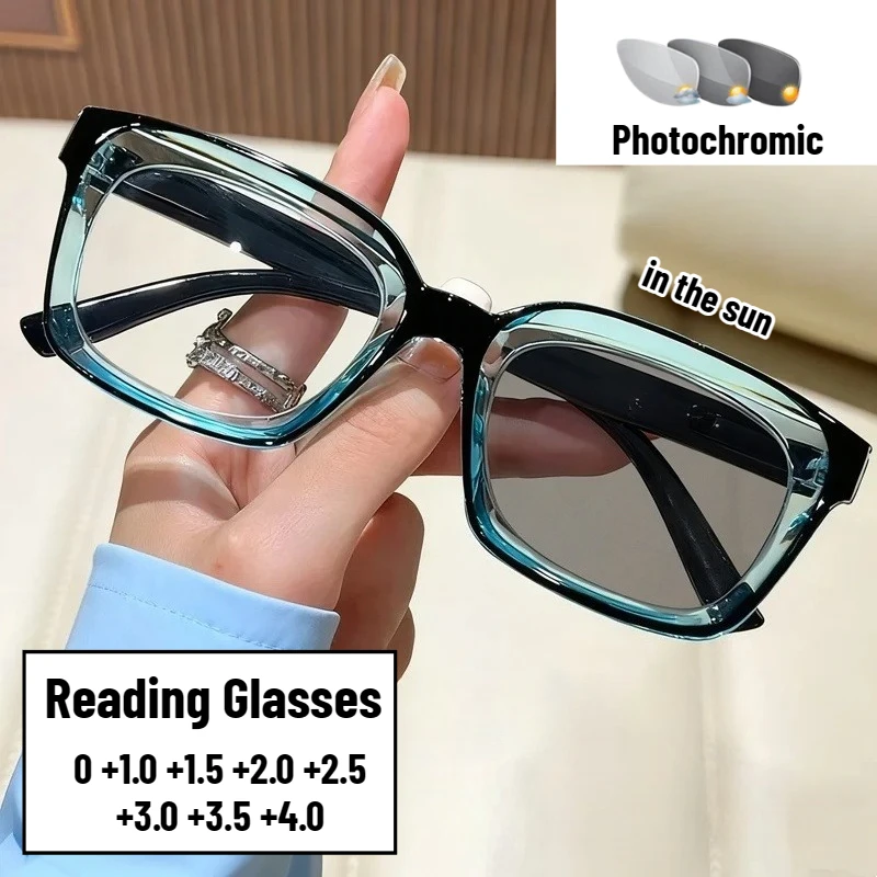 

Men's and Women's Fashion Photochromic Reading Glasses New High-definition Anti-blue Light Color-changing Presbyopia Glasses