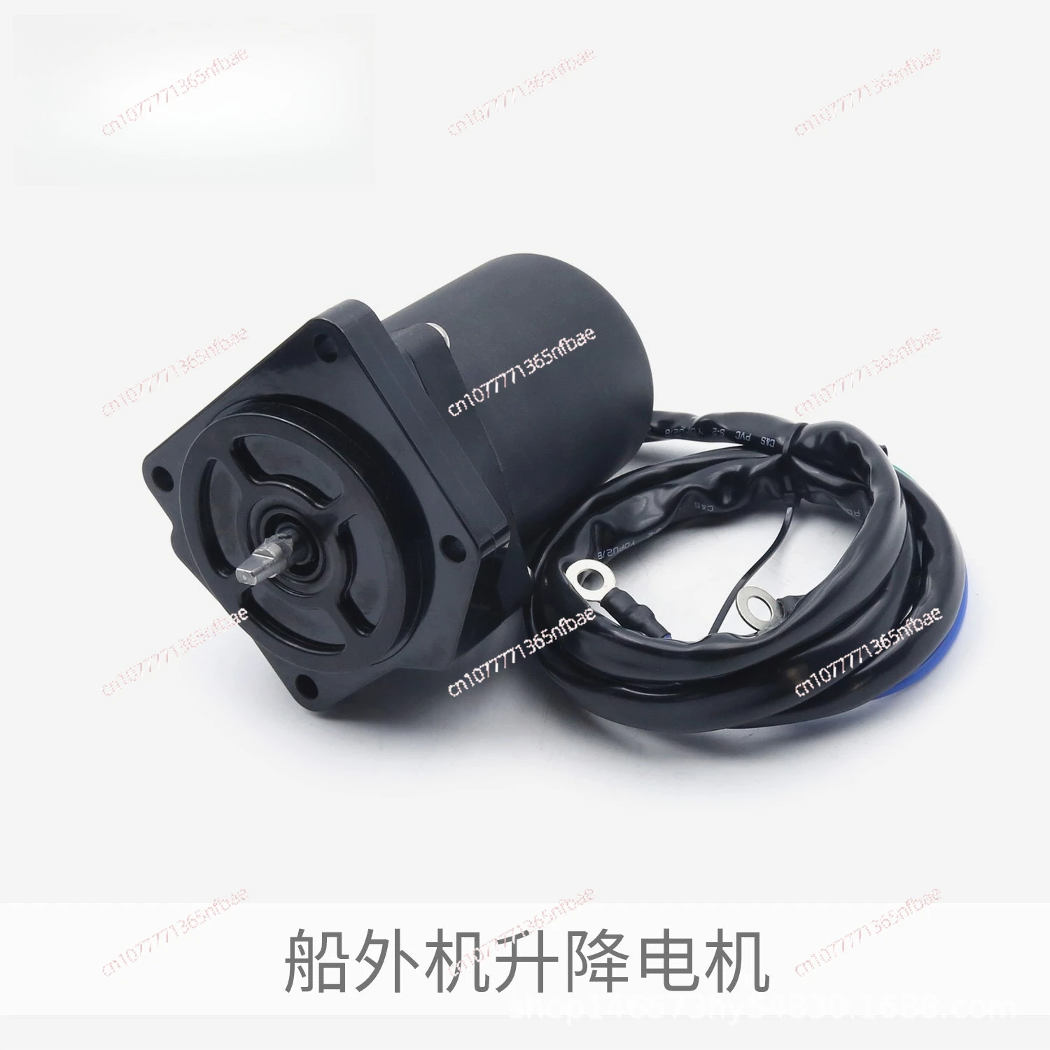 Boat Lift Motor Accessories – Tilt Motor for Outboard Engine Thruster