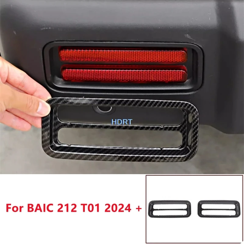 

Подходит для BAIC 212 T01 2024 + Стайлинг автомобиля, задний бампер, противотуманная фара, крышка лампы, защитная рамка, декоративные аксессуары, внешняя наклейка