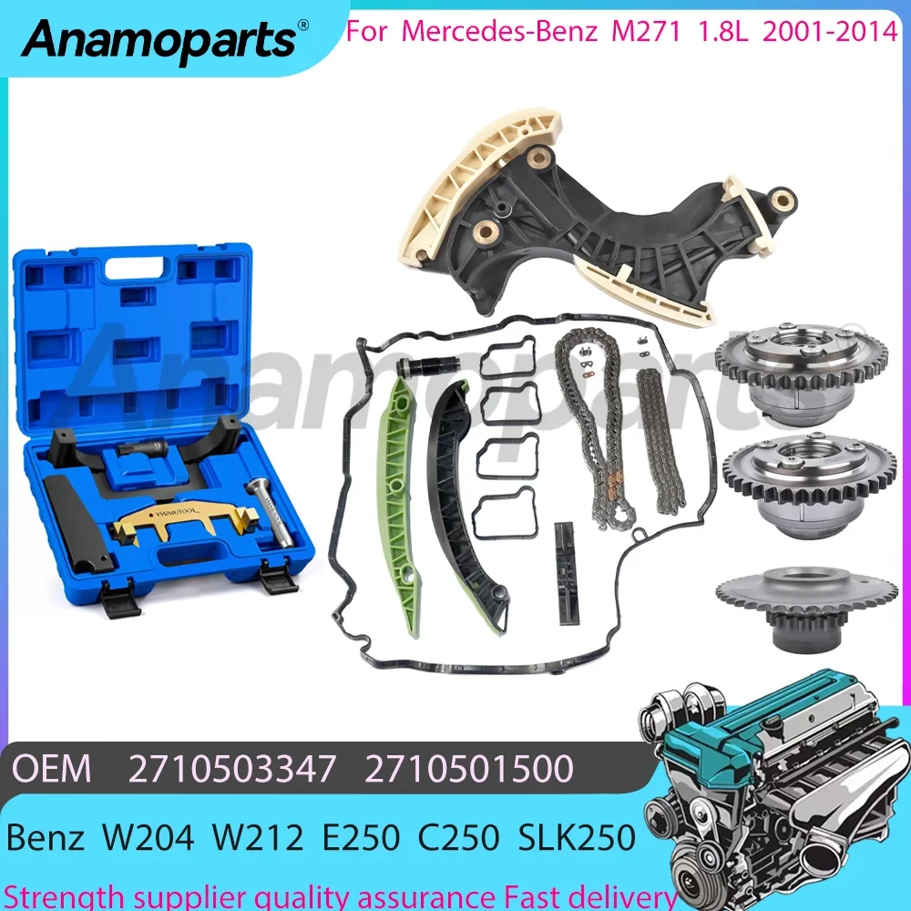 engine Timing Chain Repair package  Kit for 01-14 Engine M271 Mercedes-Benz W204 W212 A207 C250 SLK250 1.8L 2710501400