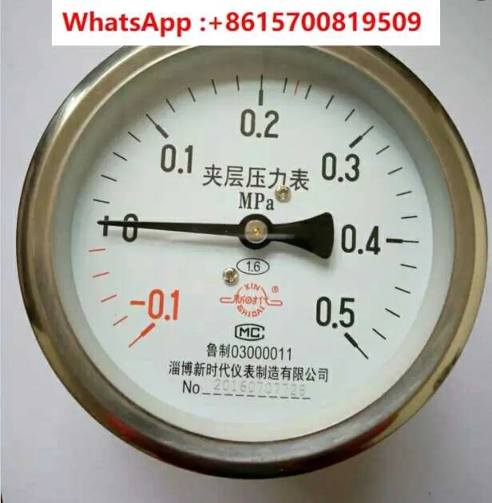 New era chamber pressure gauge - 0.1-0