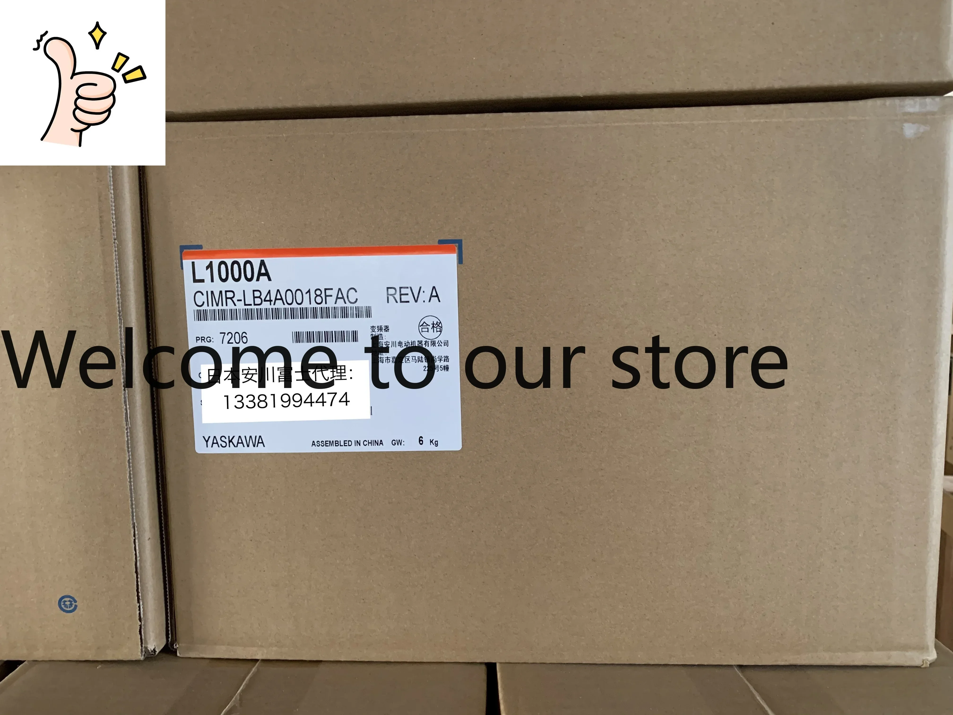 2026 Yaskawa Frequency Converter L1000A Elevator Specific CIMR-LB4A0018FAC/FAA 7.5kw Brand New Original