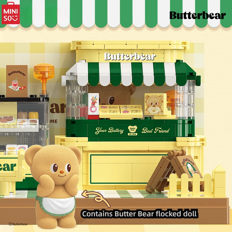 

MINISO Butter Bear Dessert Shop Assembled Building Blocks TOP TOY Model Children's Educational Toy Ornament Christmas Gift