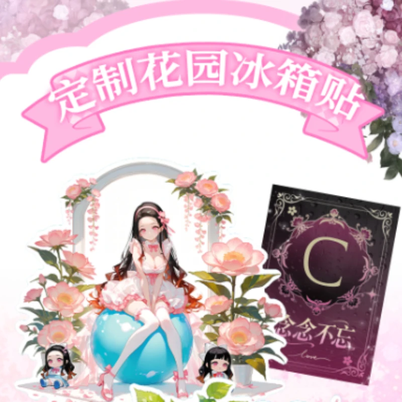 Always Thinking about It Anime Style Collectible Cards Mystery Box Random Trading Card Packs Original Illustration Gift Set - view 3