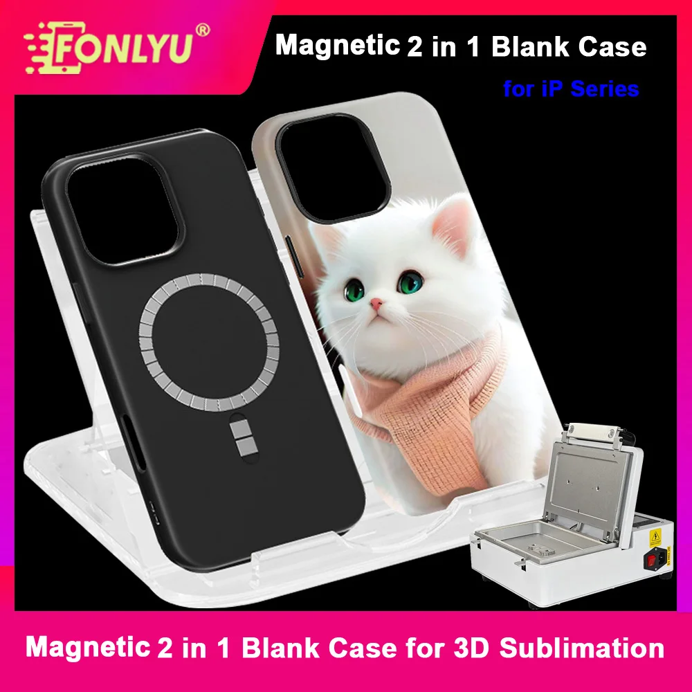 

FONLYU Magnetic 2 in 1 Blank Cases For iPhone 17 16 15 14 13 12 Pro Max Plus DIY 3D Sublimation Shell Covers for Phone Thermal