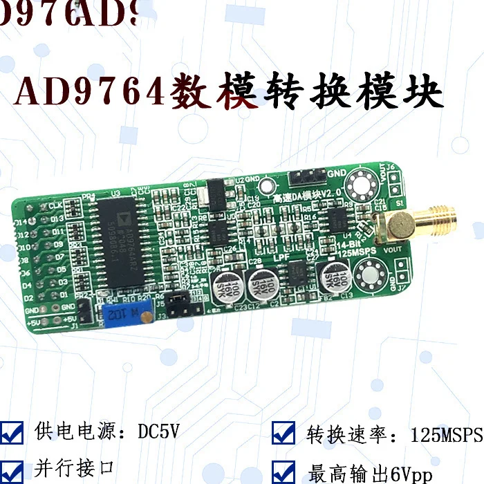 

High Speed DA AD9764 Module 14 Bit Parallel DA 125M Waveform Generation FPGA Development Board Matching